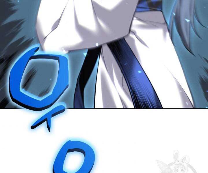 Học Giả Kiếm Sĩ - Chương 6