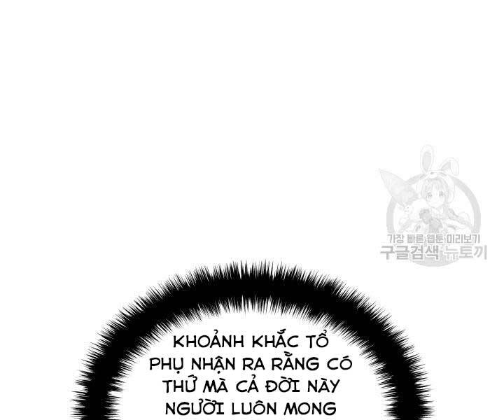 Học Giả Kiếm Sĩ - Chương 6