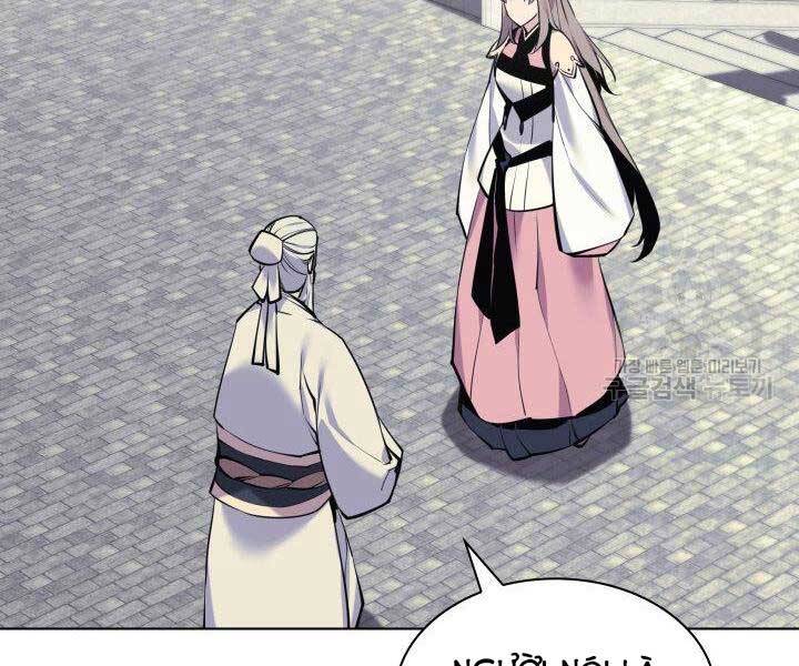 Học Giả Kiếm Sĩ - Chương 6