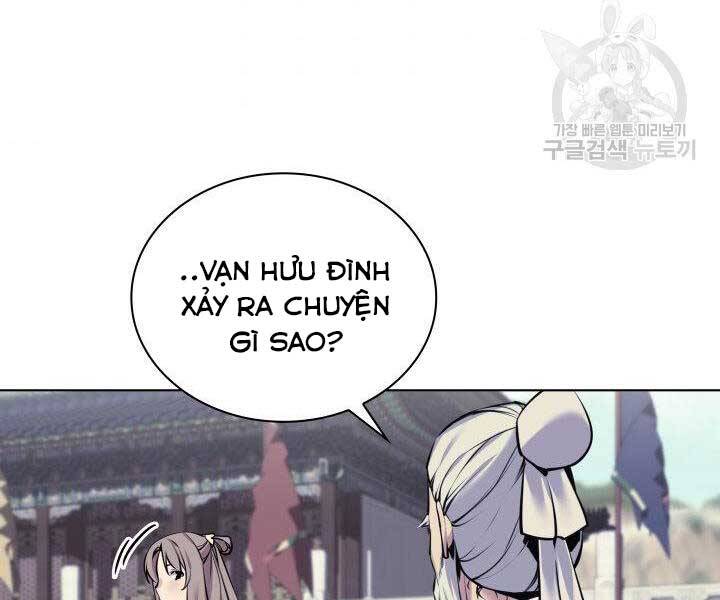 Học Giả Kiếm Sĩ - Chương 6