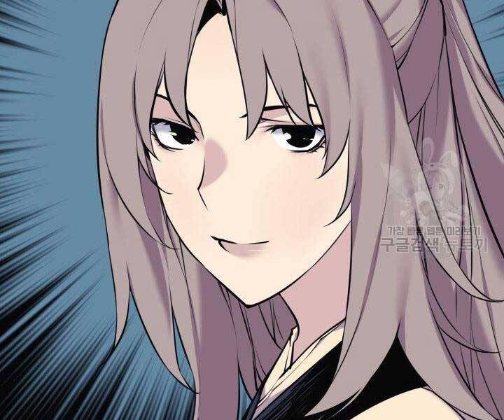 Học Giả Kiếm Sĩ - Chương 6