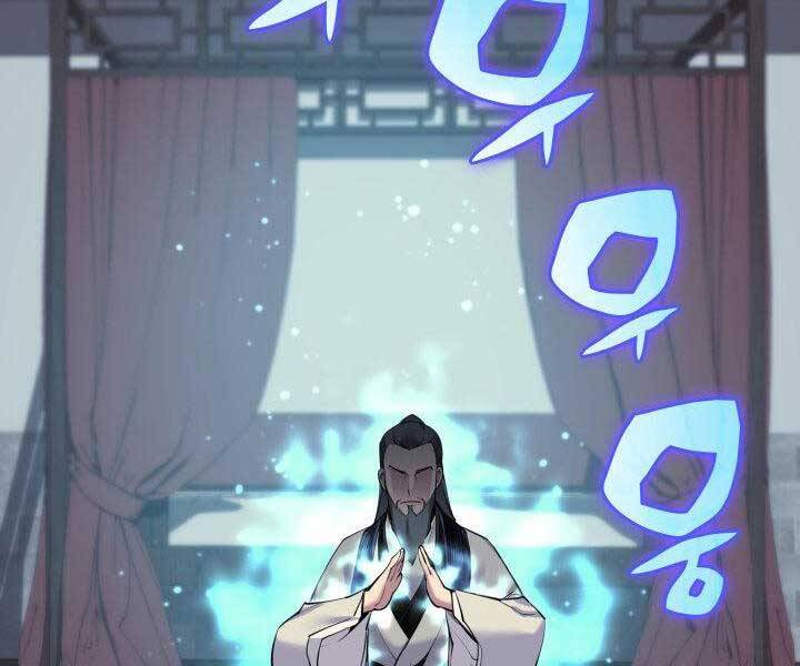 Học Giả Kiếm Sĩ - Chương 6