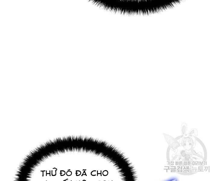 Học Giả Kiếm Sĩ - Chương 6