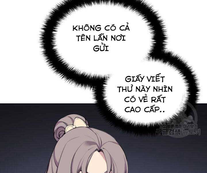 Học Giả Kiếm Sĩ - Chương 6