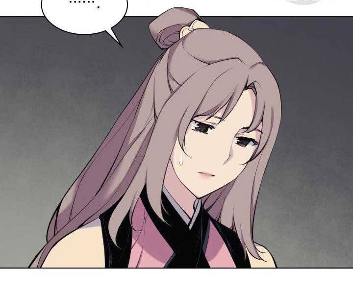 Học Giả Kiếm Sĩ - Chương 6