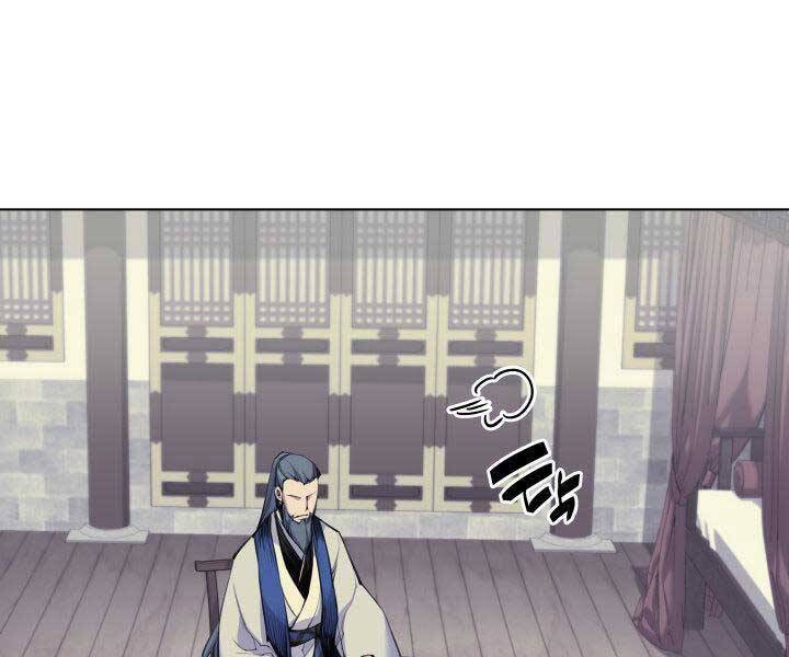 Học Giả Kiếm Sĩ - Chương 6