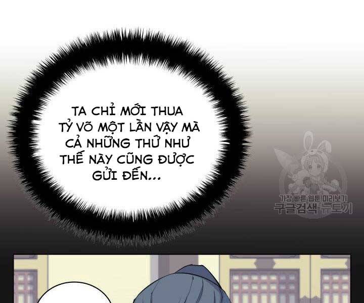 Học Giả Kiếm Sĩ - Chương 6