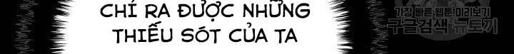 Học Giả Kiếm Sĩ - Chương 6