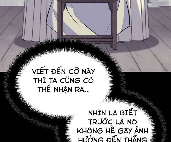 Học Giả Kiếm Sĩ - Chương 6