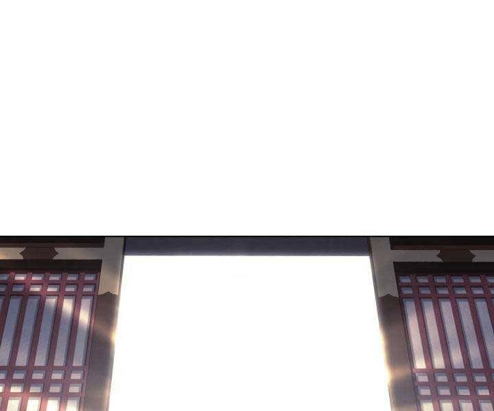 Học Giả Kiếm Sĩ - Chương 7