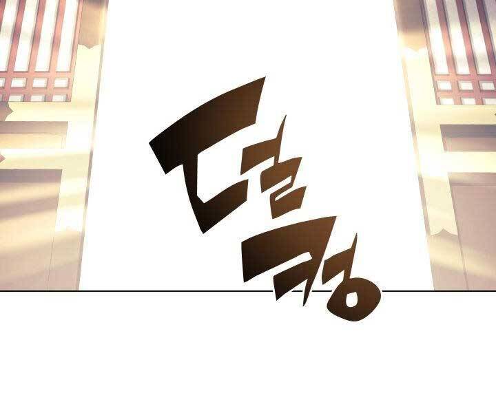 Học Giả Kiếm Sĩ - Chương 7