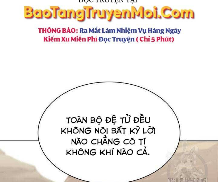 Học Giả Kiếm Sĩ - Chương 7