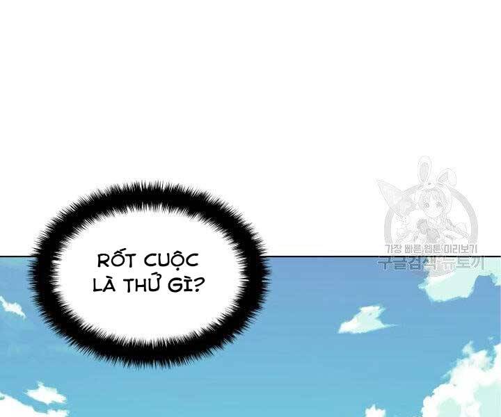 Học Giả Kiếm Sĩ - Chương 7