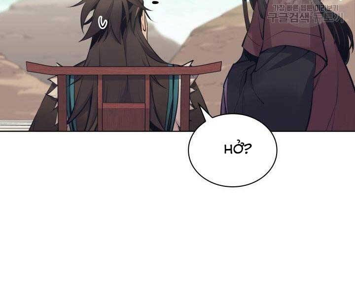 Học Giả Kiếm Sĩ - Chương 7