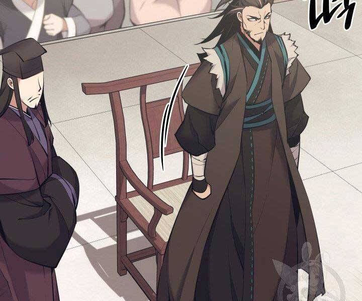 Học Giả Kiếm Sĩ - Chương 7