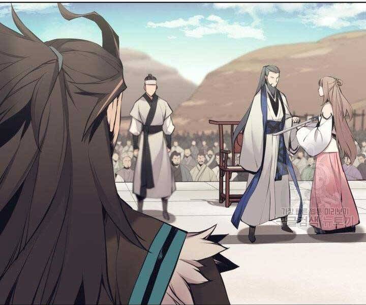 Học Giả Kiếm Sĩ - Chương 7