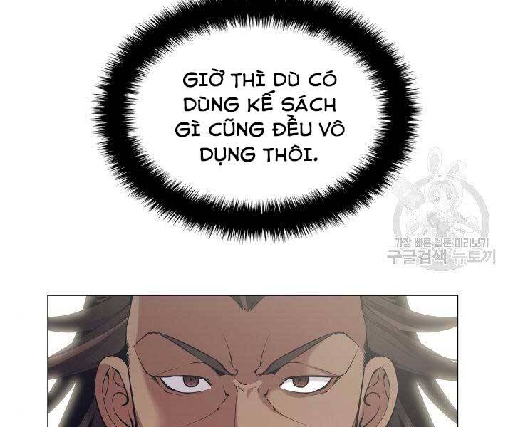 Học Giả Kiếm Sĩ - Chương 7