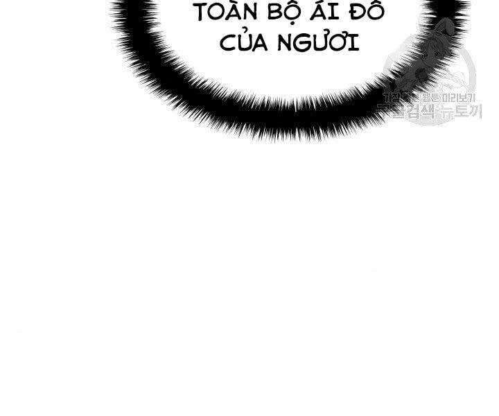 Học Giả Kiếm Sĩ - Chương 7