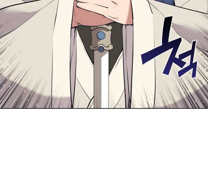 Học Giả Kiếm Sĩ - Chương 7