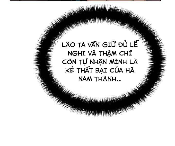 Học Giả Kiếm Sĩ - Chương 7