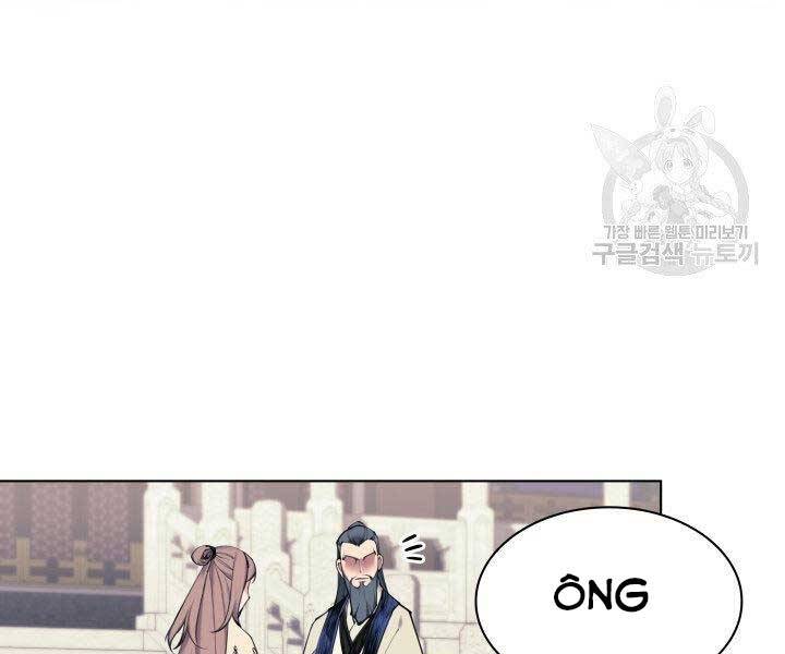 Học Giả Kiếm Sĩ - Chương 7