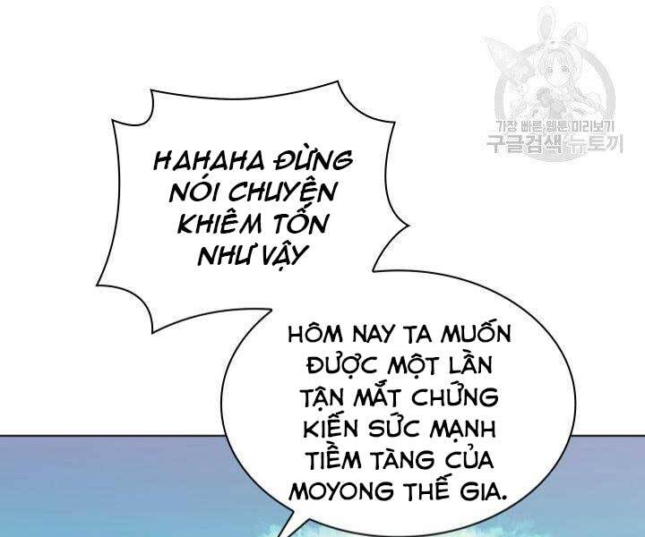 Học Giả Kiếm Sĩ - Chương 7