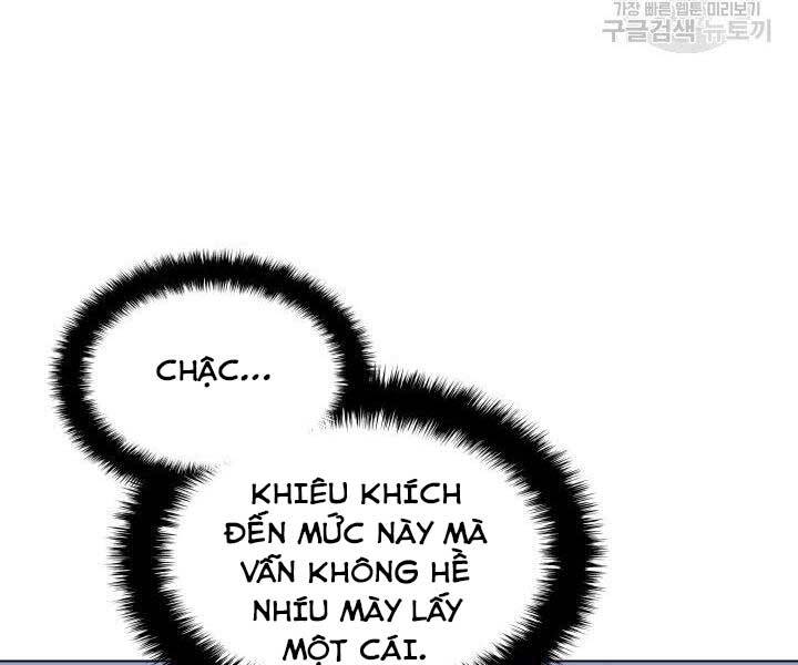 Học Giả Kiếm Sĩ - Chương 7