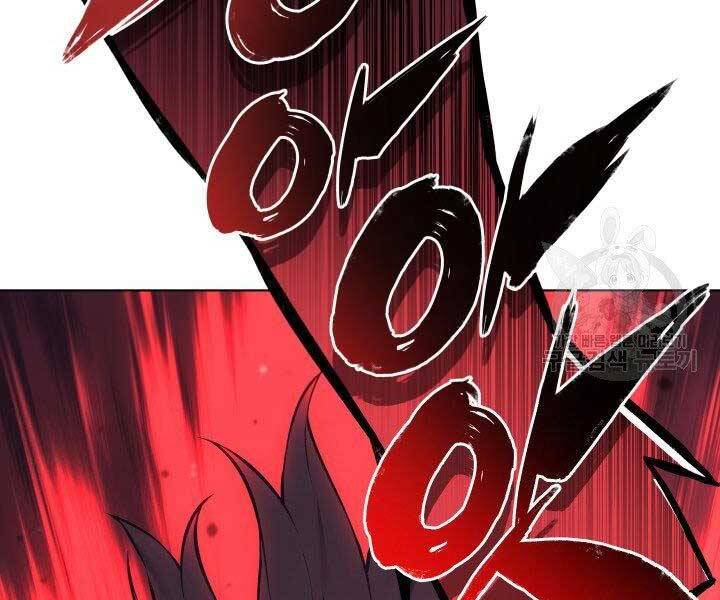 Học Giả Kiếm Sĩ - Chương 7