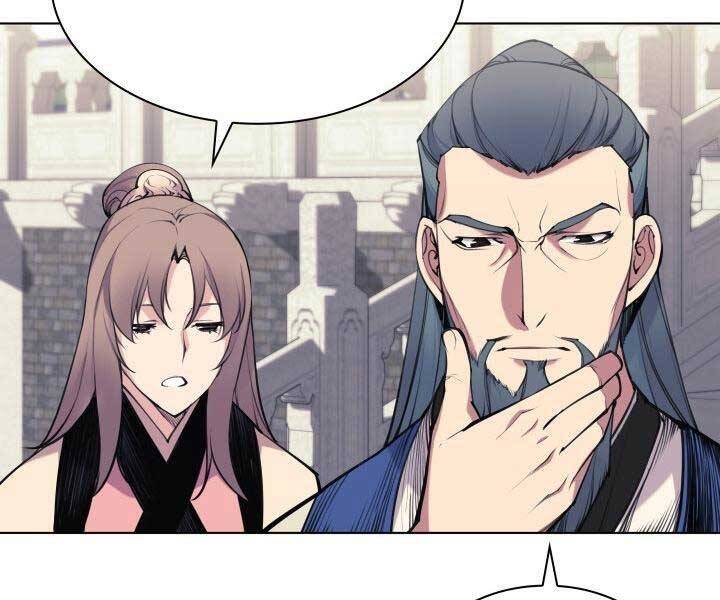 Học Giả Kiếm Sĩ - Chương 7