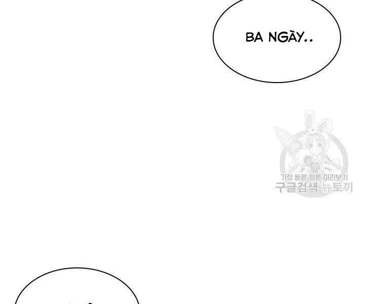 Học Giả Kiếm Sĩ - Chương 7