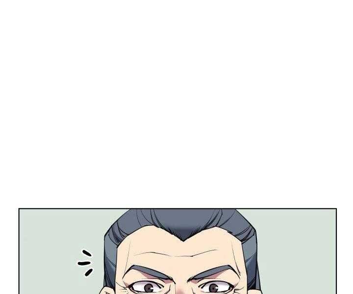 Học Giả Kiếm Sĩ - Chương 7