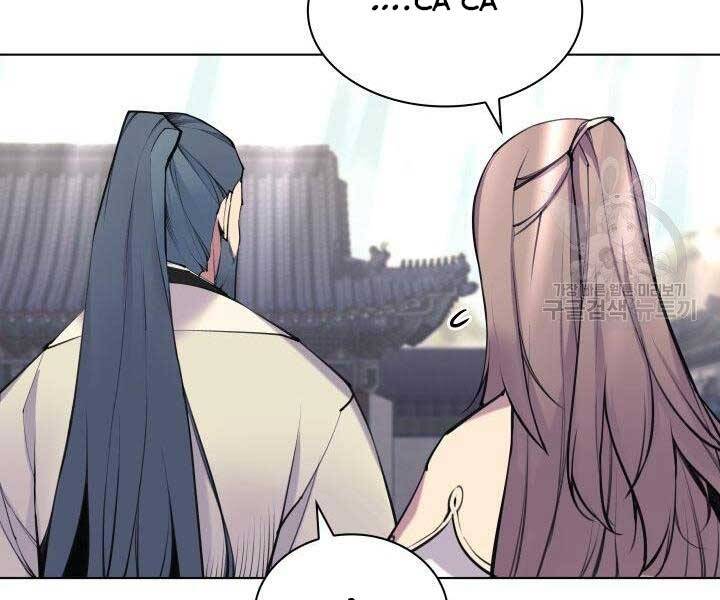 Học Giả Kiếm Sĩ - Chương 7