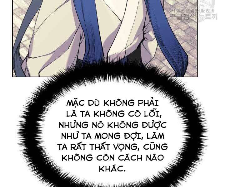 Học Giả Kiếm Sĩ - Chương 7