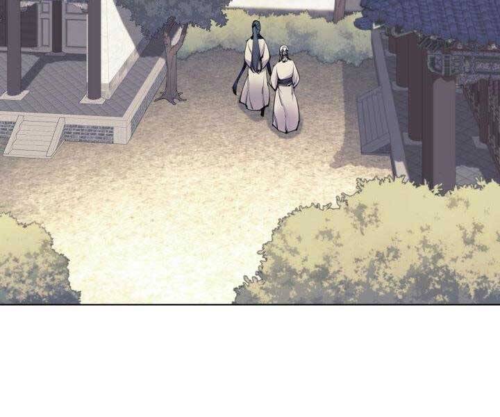 Học Giả Kiếm Sĩ - Chương 7