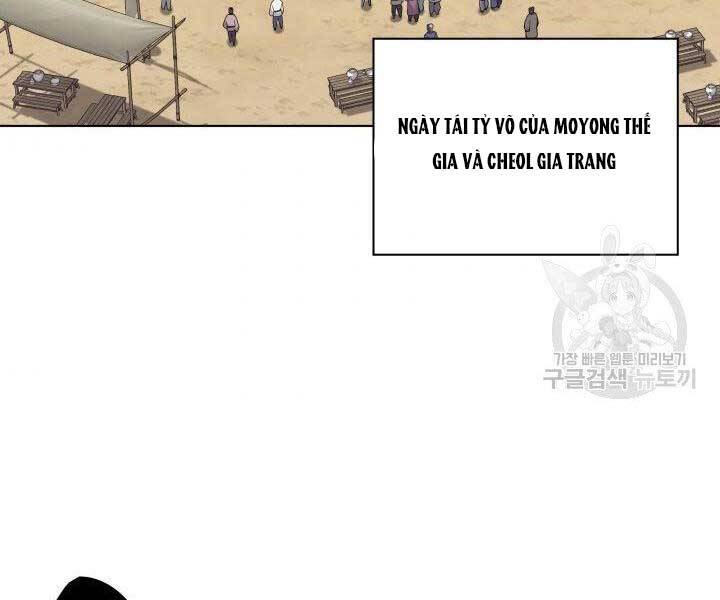 Học Giả Kiếm Sĩ - Chương 7