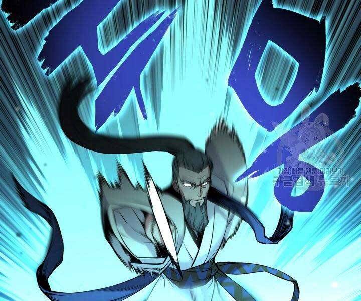 Học Giả Kiếm Sĩ - Chương 8