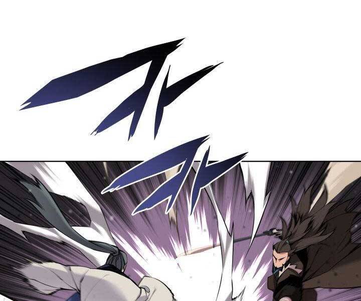 Học Giả Kiếm Sĩ - Chương 8