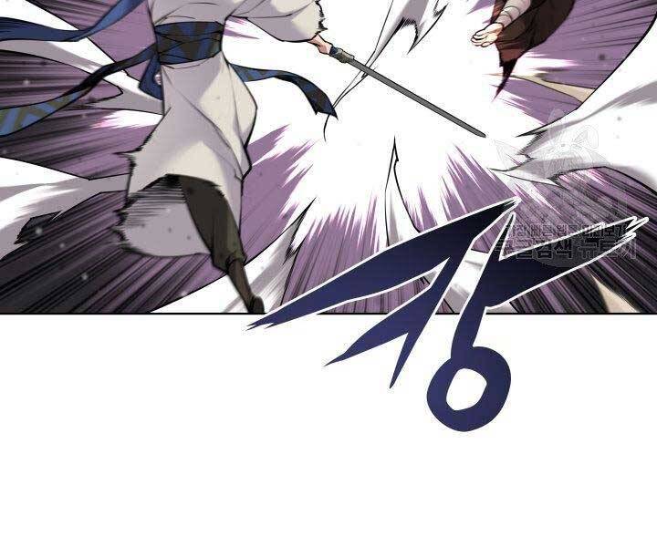 Học Giả Kiếm Sĩ - Chương 8