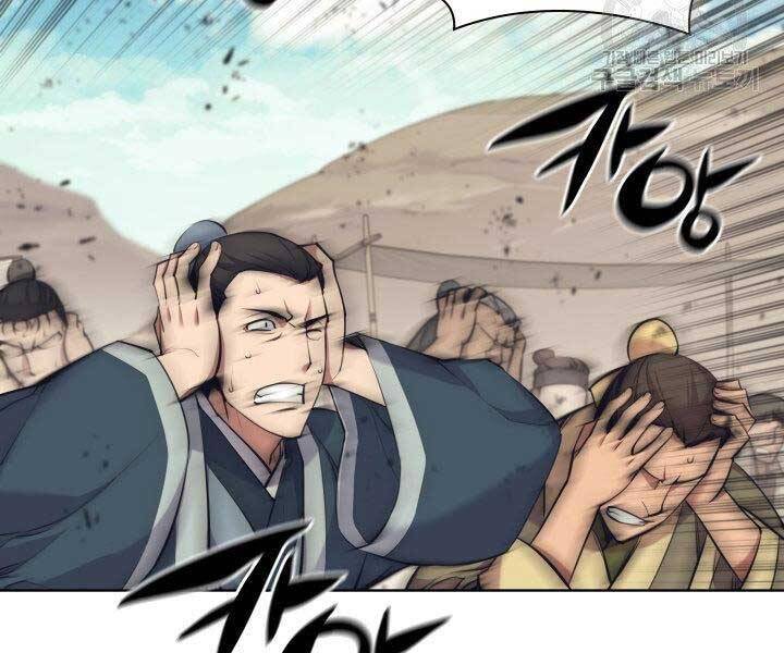 Học Giả Kiếm Sĩ - Chương 8