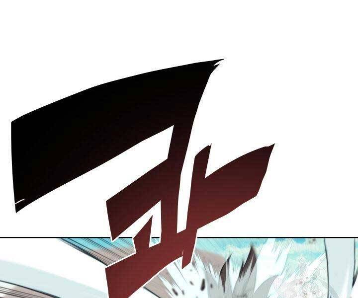 Học Giả Kiếm Sĩ - Chương 8