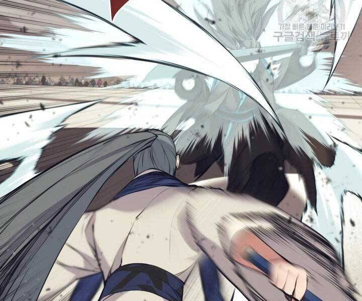 Học Giả Kiếm Sĩ - Chương 8