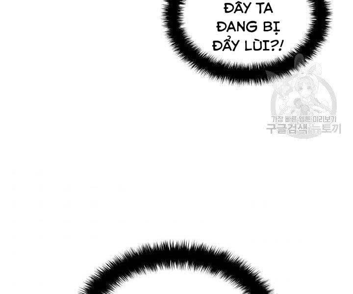 Học Giả Kiếm Sĩ - Chương 8