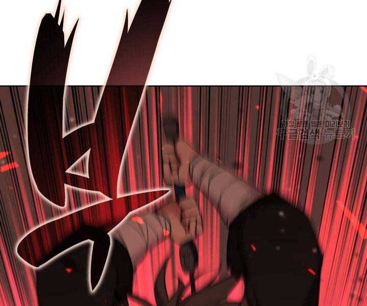 Học Giả Kiếm Sĩ - Chương 8