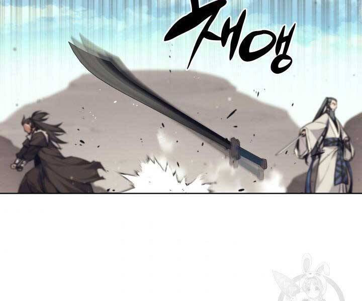 Học Giả Kiếm Sĩ - Chương 8