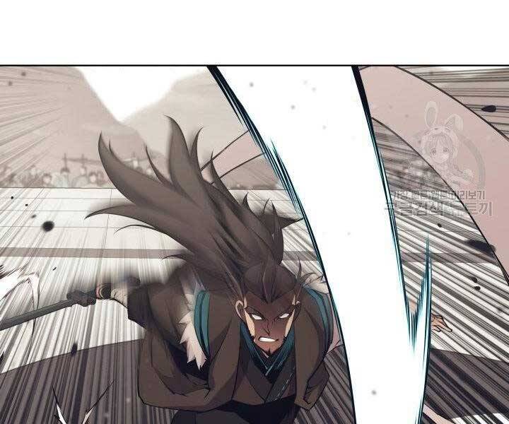 Học Giả Kiếm Sĩ - Chương 8