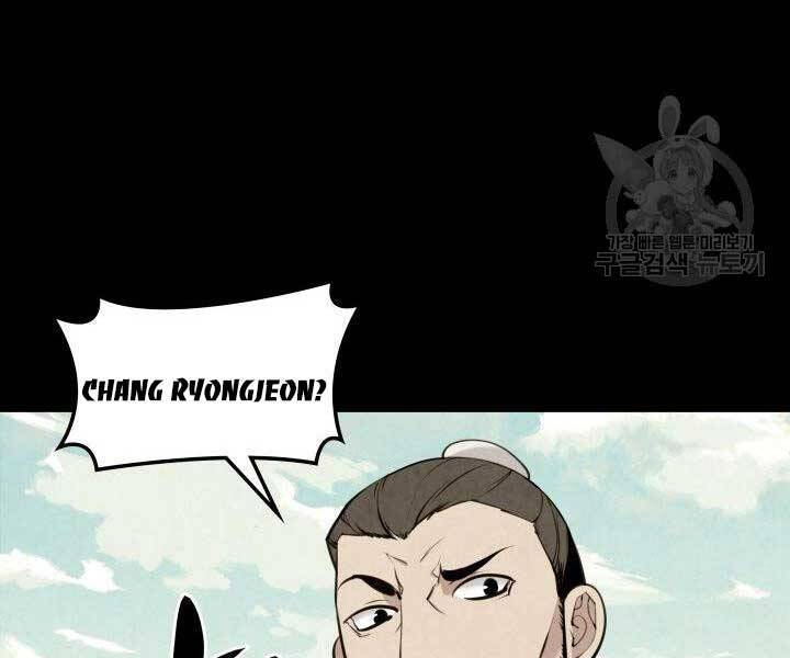 Học Giả Kiếm Sĩ - Chương 9