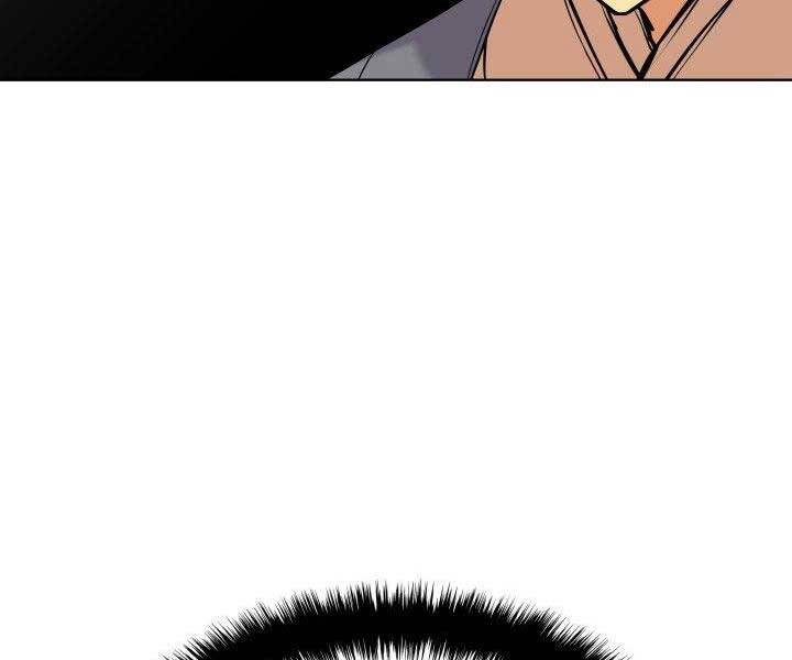 Học Giả Kiếm Sĩ - Chương 9