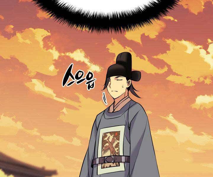 Học Giả Kiếm Sĩ - Chương 9