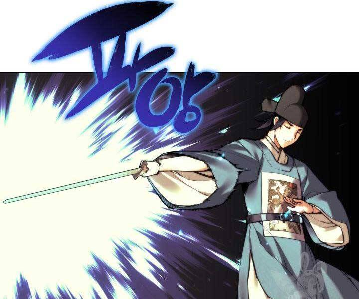 Học Giả Kiếm Sĩ - Chương 9