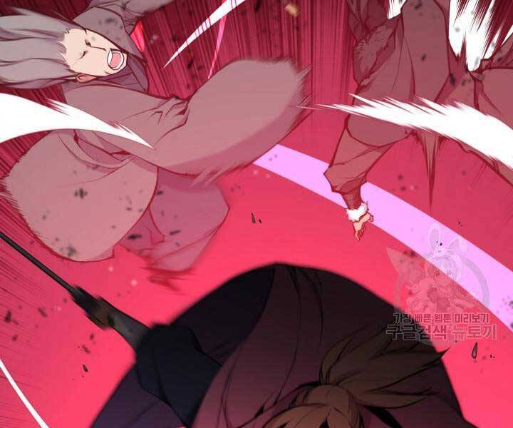 Học Giả Kiếm Sĩ - Chương 9